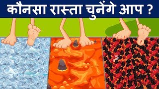 9 Paheliyan to Test Your IQ  Hindi Paheliyan  Logical Baniya [upl. by Goodill]