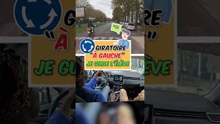 ✅Giratoire Sortie à Gauche ⬅️ permisdeconduire autoecole giratoire rondpoint [upl. by Merridie]