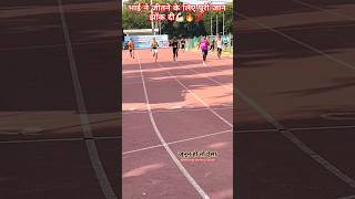 Boys u20 400m final races💪🏻 Bhartiyaathleticsplayer trending reels shortvideo youtubeshorts [upl. by Janeta]