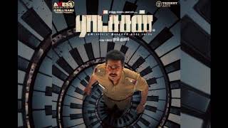 M Ghibran  Ratsasan  Original Background Music BGM 5  Teacher Kanagaraj [upl. by Druci284]