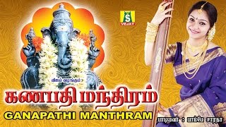 Saami Saami Saami  சாமி சாமி சாமி  Ayyappan Songs  Unnikrishnan  ஐயப்பன் பாடல்  உன்னி கிருஷ்ணன் [upl. by Robenia487]