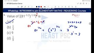 APSSB Maths Question Series Part 1  Amarjeet Sir APSSB MTS Constable appsc apssb [upl. by Florentia52]