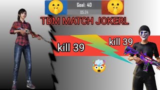 BGMI TDM 🤯 [upl. by Caesaria]