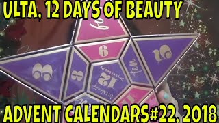 ULTA12 DAYS OF BEAUTY ADVENT CALENDARS  2018 [upl. by Karly]