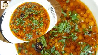 Dal tadka recipe  dhaba style dal tadka recipe  Easy daal tadka recipe [upl. by Marcelline]