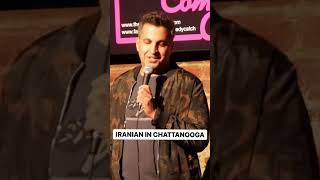 Comedian Paul Farahvar  Iranian in Tennessee standupcomedy funnyshorts comedyvideos [upl. by Milore]