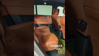 LiXiang L6 2024 automobile продажаавто белаябашня lixiang екатеринбург [upl. by Kilk]