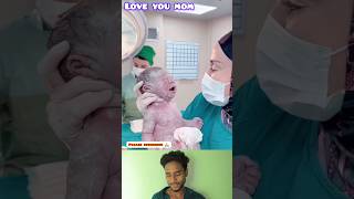 curious baby birth  newborn birth junior cutebaby viral ytshortsvideo respectmother [upl. by Thackeray405]