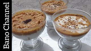 Coffee Lovers Alert ⚠️ Now make this delicious dessert in a few minutes  Recipe By banochannel64 [upl. by Laved849]