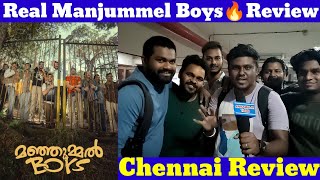 Manjummel Boys Tamil Review  Manjummel Boys Day 3 Public Review  Chennai Review [upl. by Bing999]