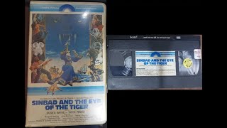 Opening amp Closing to Sinbad and the Eye of The Tiger 1979 VHS Columbia Pictures Home Entertainment [upl. by Balthasar53]