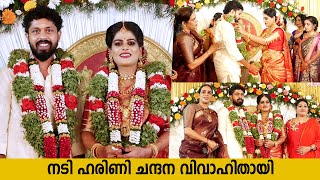 Harini Chandana Marriage  Super Jodi Harini Chandana Wedding Video [upl. by Rimahs]