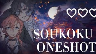 Bsd texting story  soukoku  16 soukoku AU read desc ♡ [upl. by Nalla368]