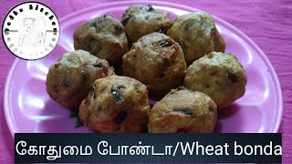 கோதுமை போண்டாGodhumai BondaWheat Bonda recipe in tamievening snacks recipe in tamilVK [upl. by Edmon]