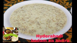 Hyderabadi Badam Ka Harira  Hafsa Kitchen  Hindi  Urdu [upl. by Alac]