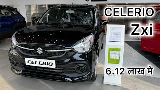 CELERIO 2024 Black  Features  Price  Interior  Exterior  Full Review  Celerio… [upl. by Lina395]