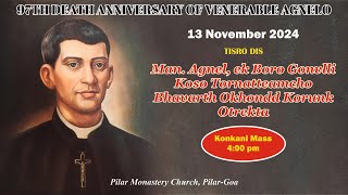 13 NOV  FR AGNELO NOVENA MASS  KONKANI  LIVE STREAM  400 PM IST [upl. by Donoghue]