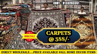 A A HANDLOOM Hyderabad లో కొత్తకలెక్షన్స్ cARPETS 388Rs Doormats 25Rs Wholesale [upl. by Skippy807]