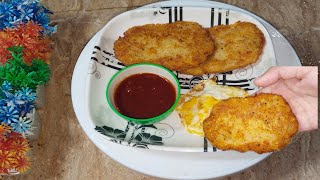 Perfect Hash Browns Recipe  Homemade Breakfast Delight  Laiba kitchen food [upl. by Avram]