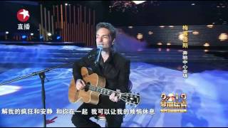 Richard Marx performance in 2012 New Year Show of ShanghaiPRC [upl. by Pellikka]