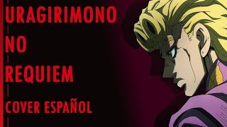 JOJO Traitors Requiem Cover Español TV  Golden Wind OP 2 Eng Subs  Iris [upl. by Crockett]