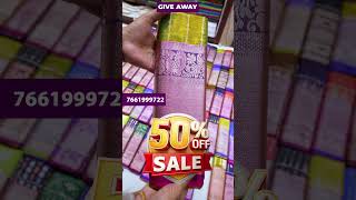 5 Gadwal Sarees Giveaway With 50 Off With COD Free Shipping [upl. by Tamqrah]