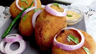 Dimer Devil Recipe  Egg Devil  Bengali Egg Chop  Dimer Chop  Kolkata Style Egg Devil Snack [upl. by Anelhtac]