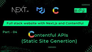 Contentful API request and dashboard UI  Full stack with Nextjs MUI and Contentful in Tamil [upl. by Heater]