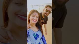 ଆଜିର ସନ୍ଧ୍ୟା ସମୁଦ୍ର କୁଳ ରେ 😍 minivlog seabeach couple [upl. by Anit543]