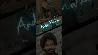 Ardhashathabdam  Ye Kannulu Choodani song fullscreen whatsapp status  telugu love status shorts [upl. by Bale]