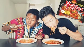 EXTREME SPICY RAMEN CHALLENGE [upl. by Hannah]