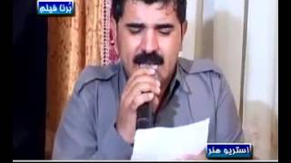 Karwan Sharawani amp Nariman Mahmud 2012 PART 2 NEW 2012 [upl. by Lesnah]