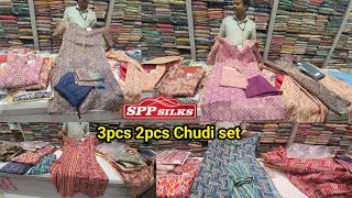 Spp silks coimbatore3pcs amp 2pcs chudi set collectionsorganza cotton materials [upl. by Pedroza]