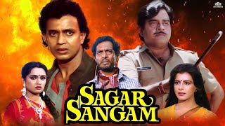 FULL MOVIE Sagar Sangam sivestreaming live super hit movie  Mithun Chakraborty Rakhee [upl. by Emmerich]