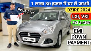 Maruti Suzuki DZIRE  VXI  2024 Price Or Emi Down payment  Petrol amp CNG Price List  dzire 2024 [upl. by Babbie]