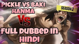 PICKLE VS BAKI HAMNA Full dubbed in hindi viral video [upl. by Cohlette]