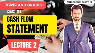 Day 21  GnG  Accounts  Cash flow  Important Questions  Class 12 [upl. by Euton93]