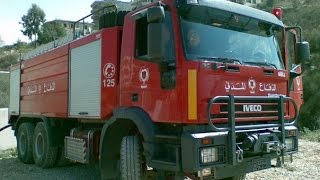 LEBANON  Lebanese Civil Defence Fire amp Rescue [upl. by Elconin]