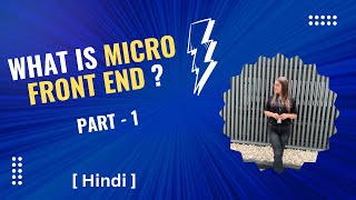 What is Micro Frontend in Hindi  Part  1  Beginner to Expert  Full Course microfrontends [upl. by Tabbie288]