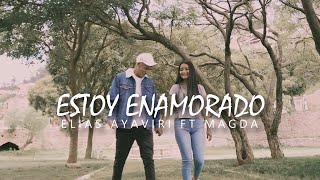 🙁ESTOY ENAMORADO Y TE LO QUIERO CONFESAR😢💖 RAP DE AMOR PARA DEDICAR 👌 Elias Ayaviri [upl. by Eibrik]