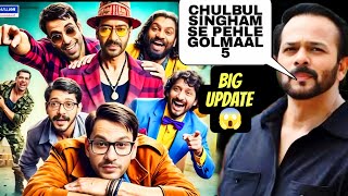 GOLMAAL 5 FILM ANNOUCEMENT  FILM MASALA [upl. by Hasile]