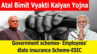 Atal Bimit Vyakti Kalyan Yojna  ESIC  News Simplified  ForumIAS [upl. by Jannery]