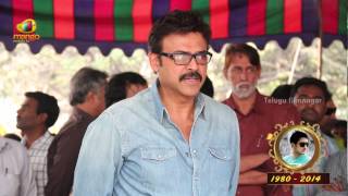 Uday Kiran is a soft spoken person says Venkatesh  Uday Kiran Funeral [upl. by Leirea739]