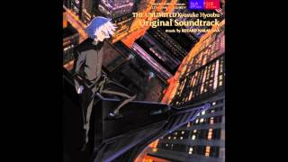 THE UNLIMITED Kyosuke Hyobu OST Track 13 さまよえる孤独な魂 [upl. by Beckman710]