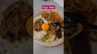 Durga Pujo Thali food shorts yummy thali viralshorts [upl. by Cherri657]