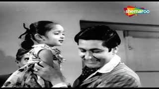 Gudiya Si Meri Ladli Song  Wapas Movie 1969  Mohd Rafi  Old Hindi Songs [upl. by Nazay]