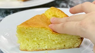 LE FAMEUX GÂTEAU AU YAOURT 🥮 Ultra moelleux comme un nuage  Deli Cuisine [upl. by Talich]