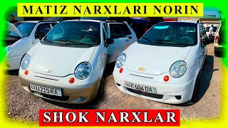 MATIZ NARXLARI NORIN MOSHINA BOZORI [upl. by Justine541]