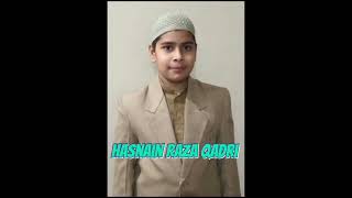 Quran e PakSurat ul Rahmanby Muhammad Hasnain Raza Qadri [upl. by Katonah]