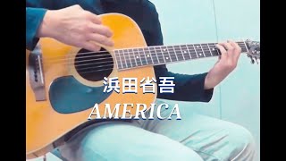 浜田省吾／AMERICA cover [upl. by Nairadas]